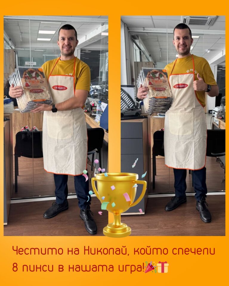 Instagram post from pinsaromanabg. This post is in position 1.