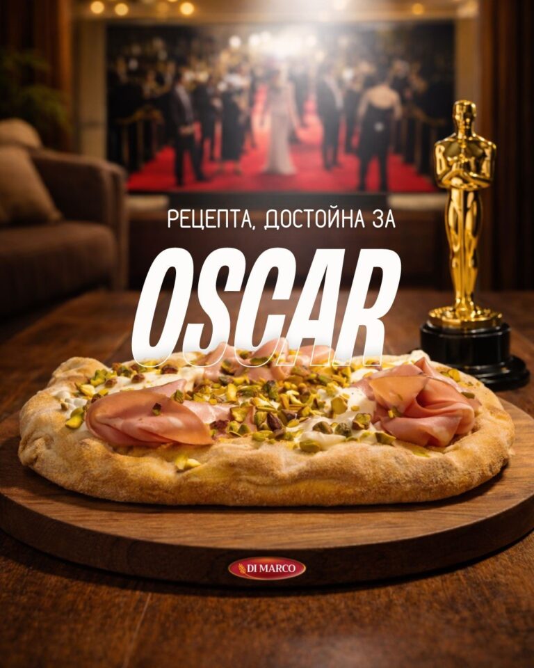 Instagram post from pinsaromanabg. This post is in position 1.