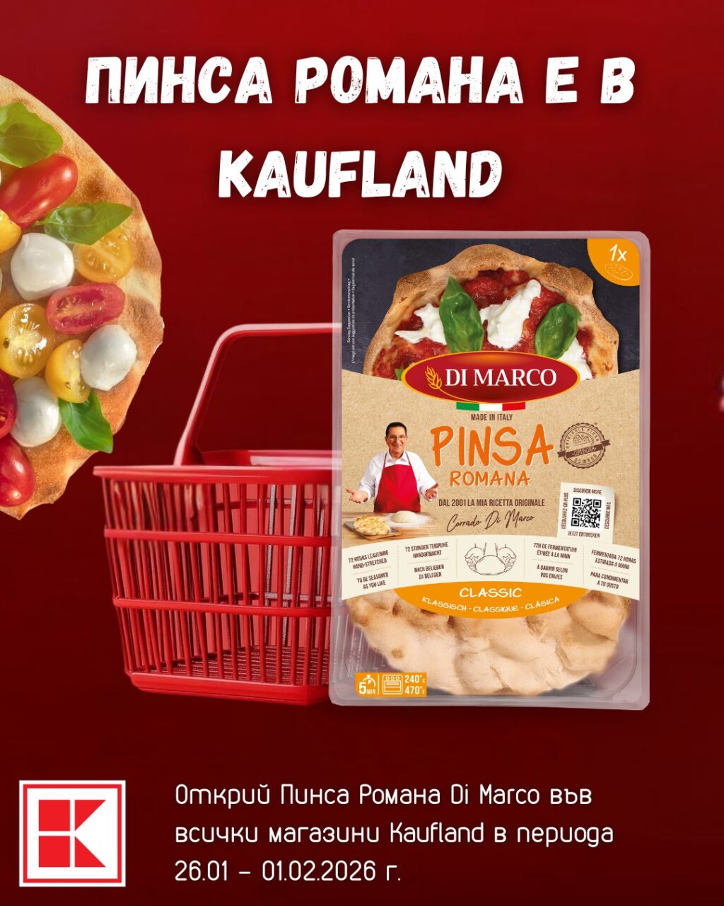 Instagram post from pinsaromanabg. This post is in position 4.