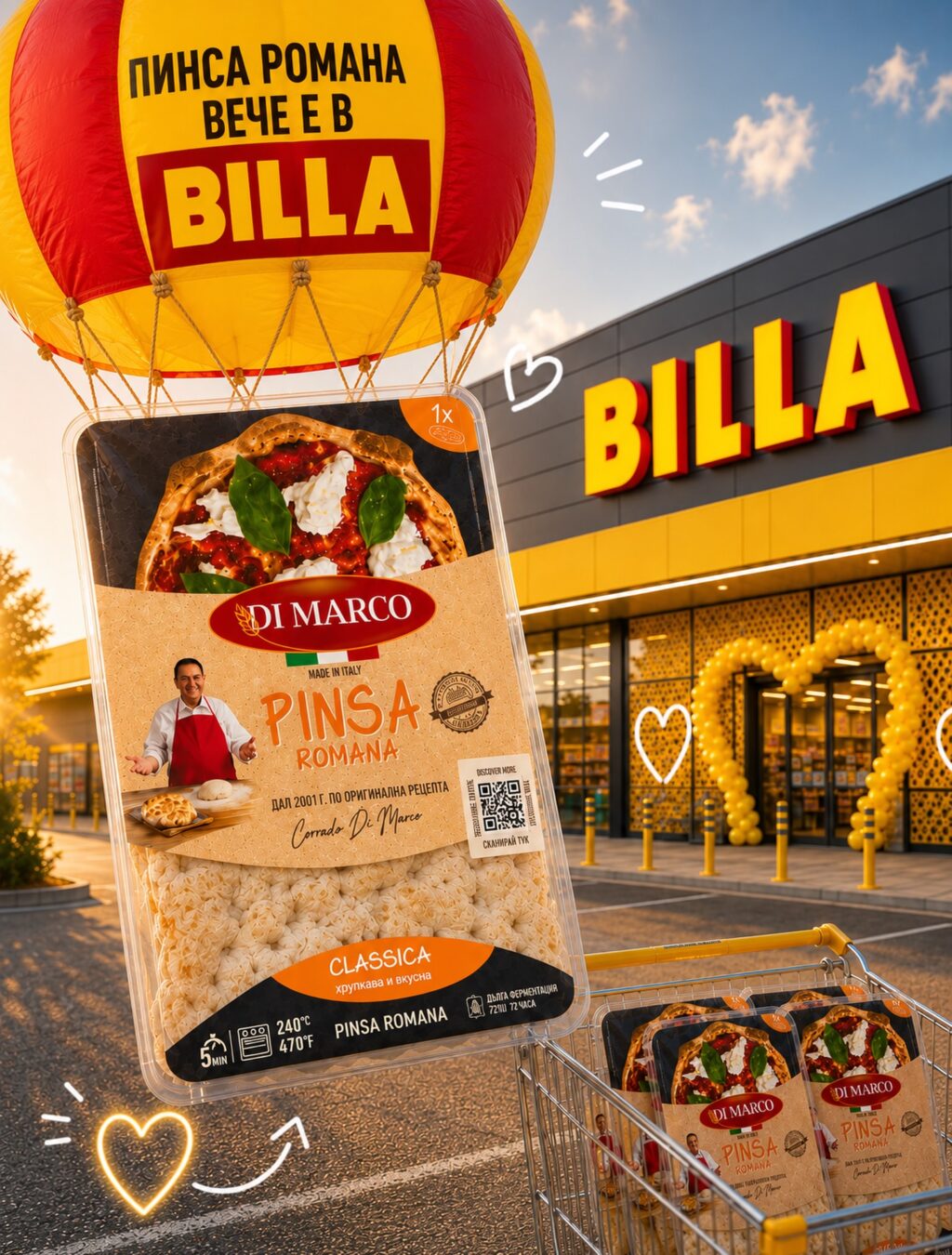 Instagram post from pinsaromanabg. This post is in position 0.