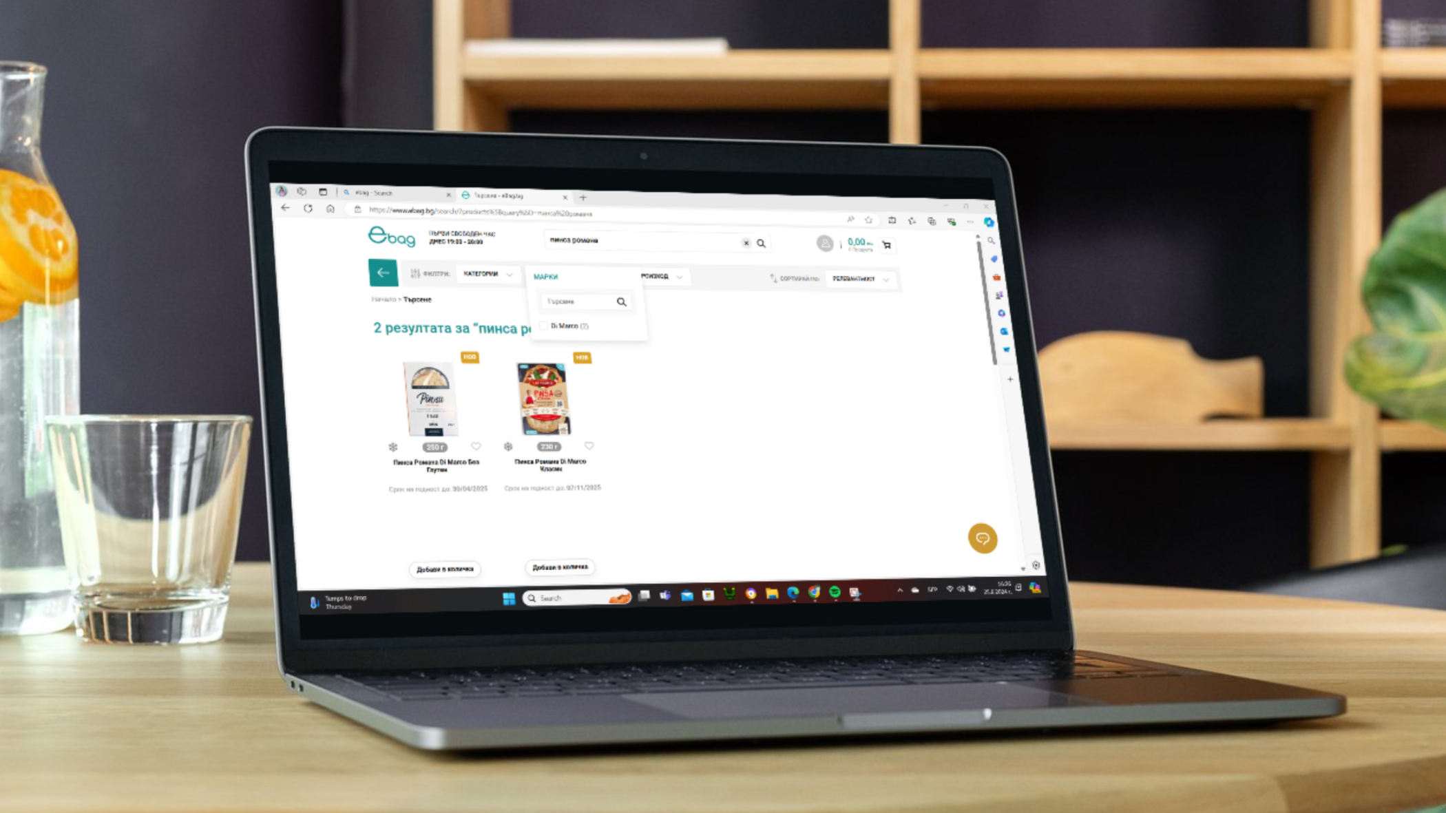 Лаптоп, на който е отворен сайта на eBag