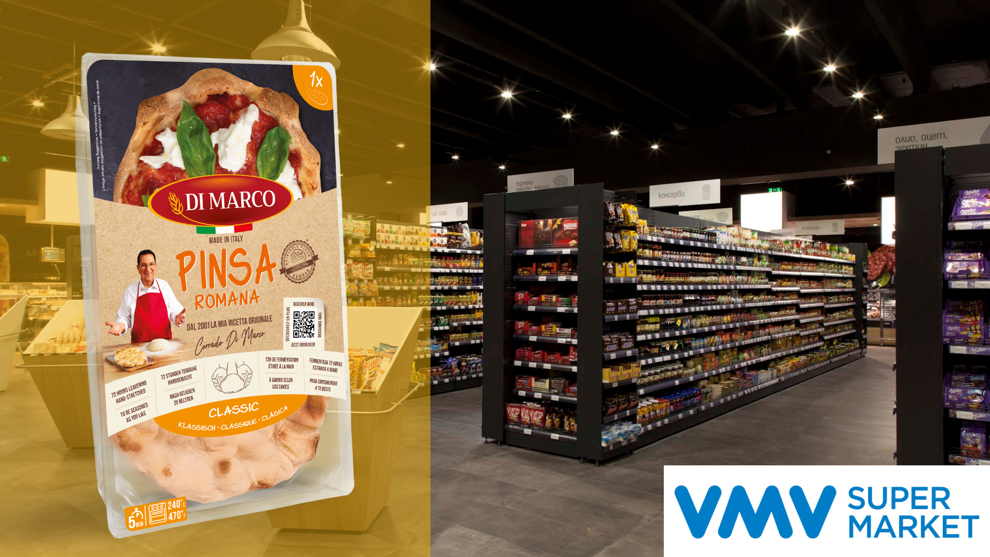 Pinsa Romana VMV Supermarket Pinsa Romana се продава в магазин VMV Supermarket