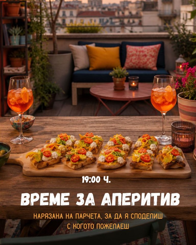 Instagram post from pinsaromanabg. This post is in position 1.