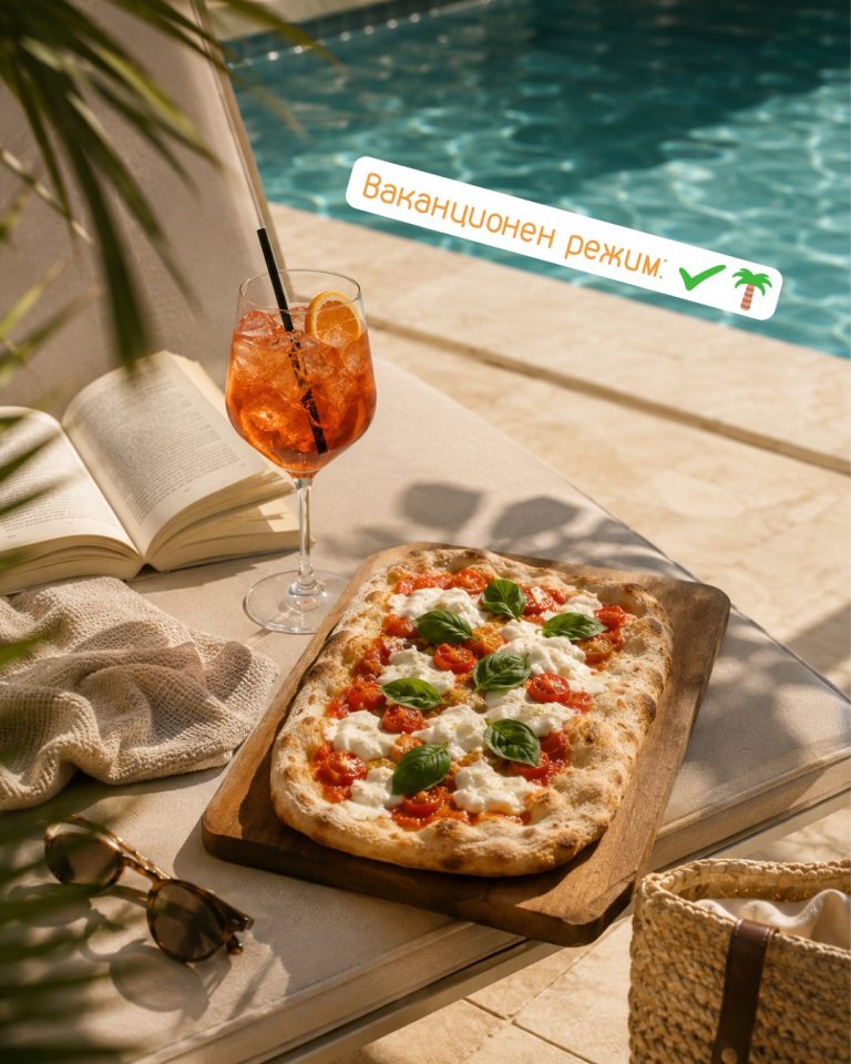 Instagram post from pinsaromanabg. This post is in position 1.
