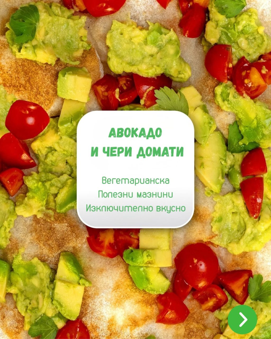 Instagram post from pinsaromanabg. This post is in position 1.