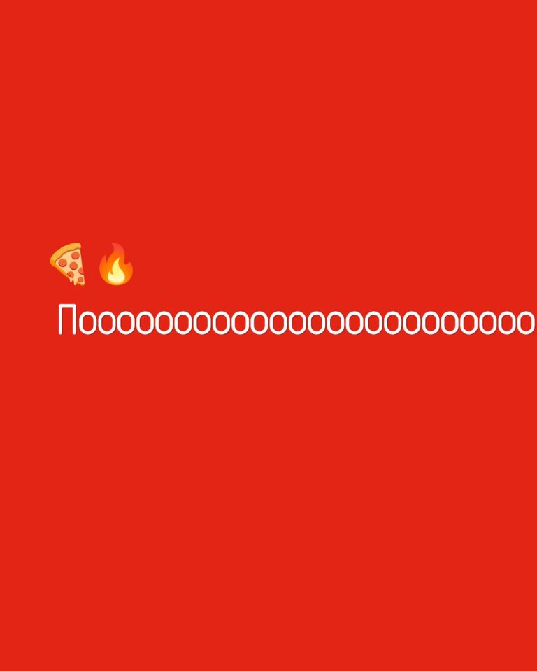 Instagram post from pinsaromanabg. This post is in position 2.
