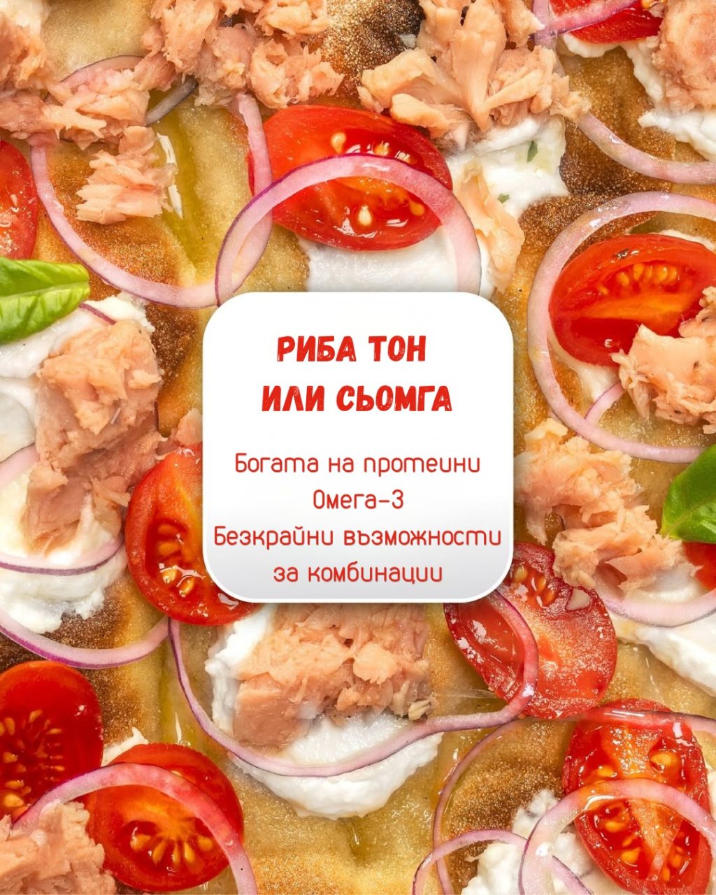 Instagram post from pinsaromanabg. This post is in position 3.