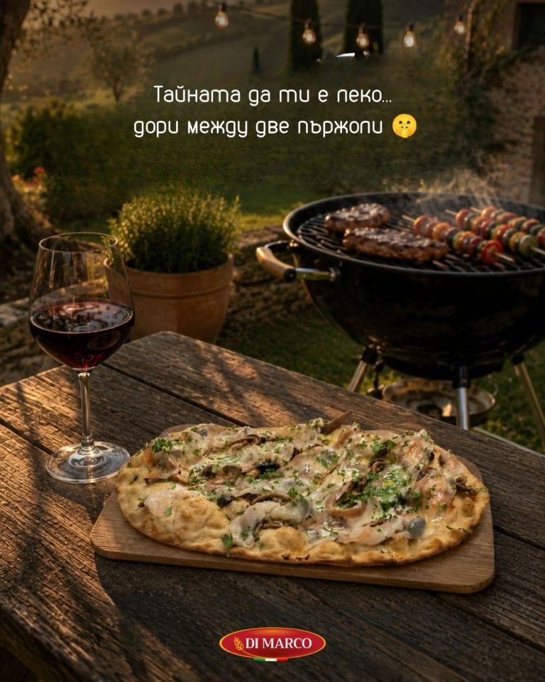 Instagram post from pinsaromanabg. This post is in position 1.